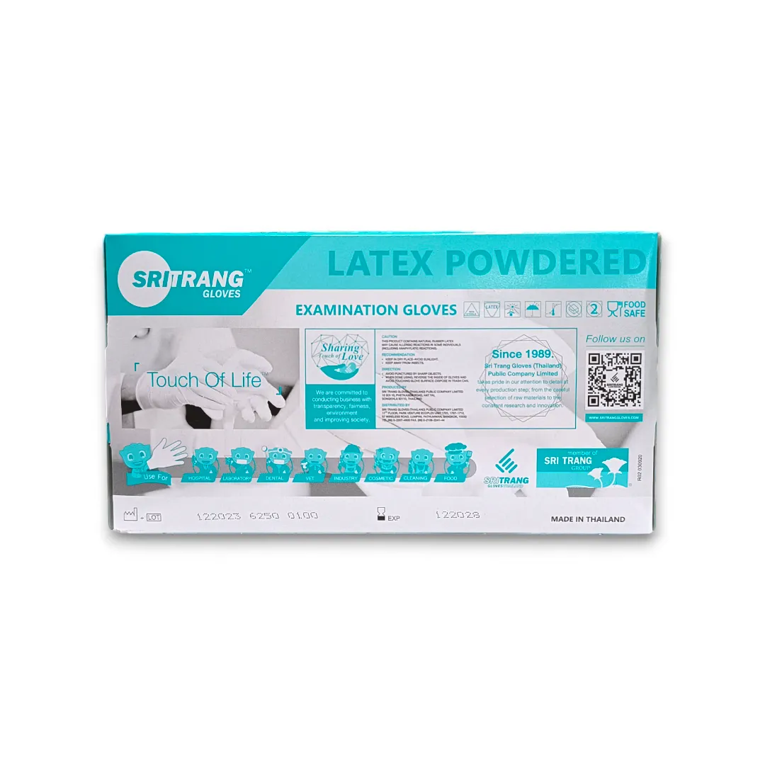 Latex Examination Gloves