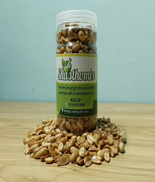 Roasted Thai Peanut (ভাজা থাই বাদাম)