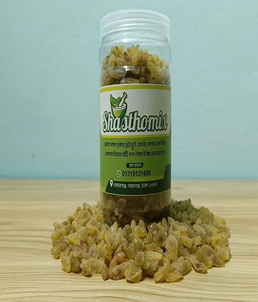 Raisins (কিসমিস)