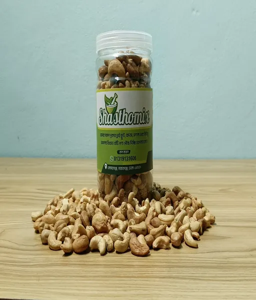 Rosted Cashew Nut (ভাজা কাজু বাদাম)