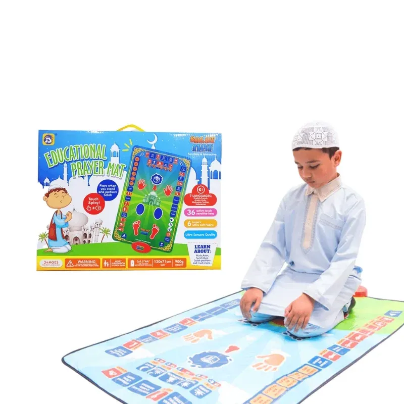 Islamic Educational - Prayer teaching mat