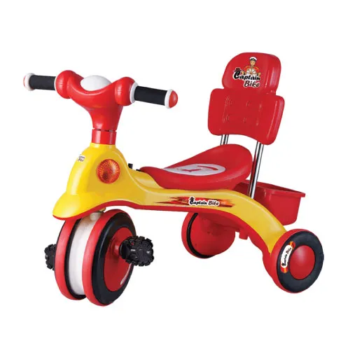ACI Captain Bike Booster for Kids (2-4 Years)- Yellow