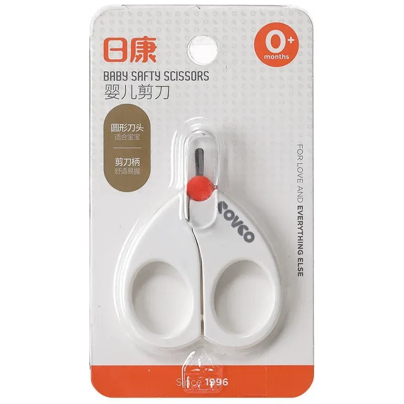 RK-3655 Baby Scissors – Safe Stainless Steel Nail Scissors