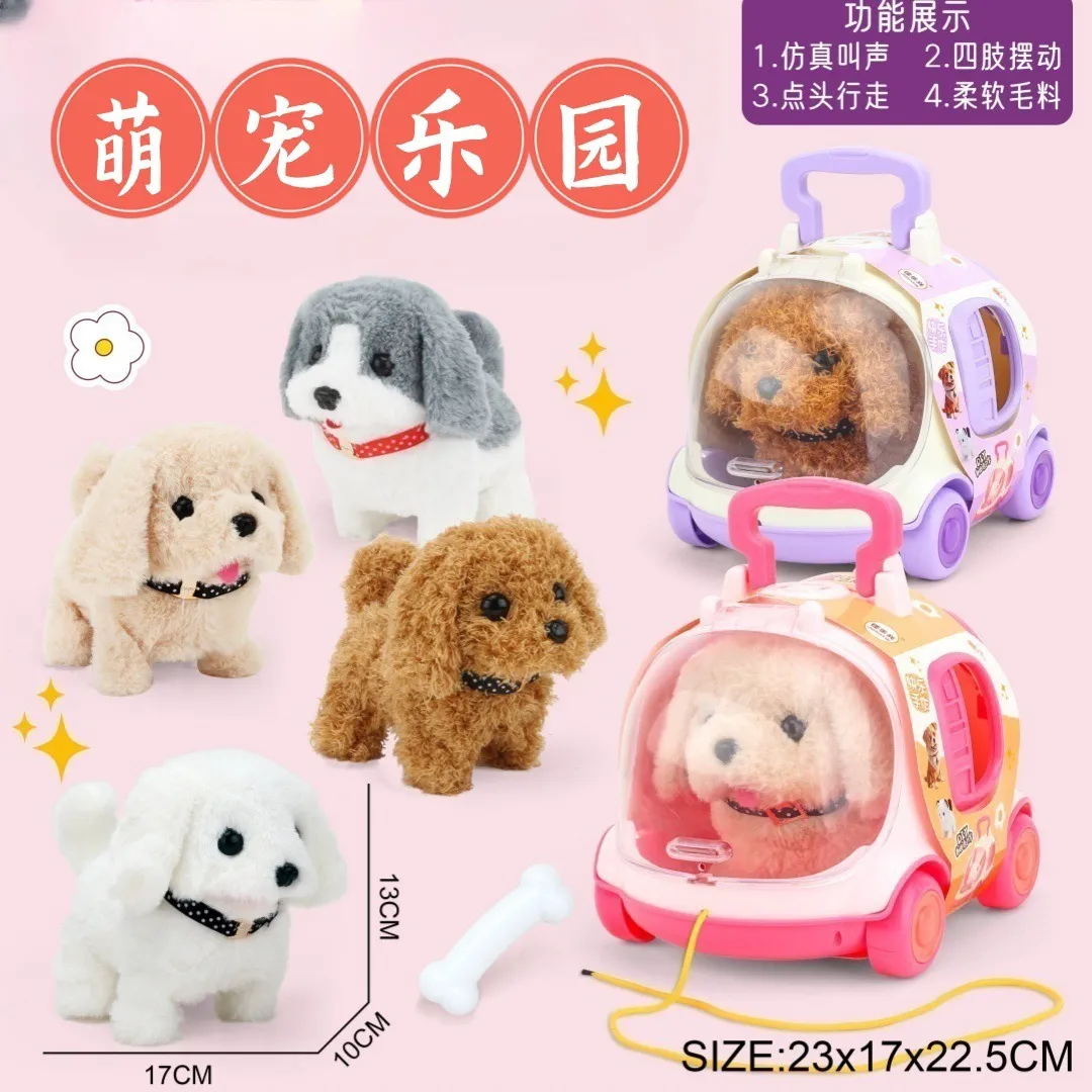 Portable Plush Dog Capsule Toy Set with Bottle & Bone
