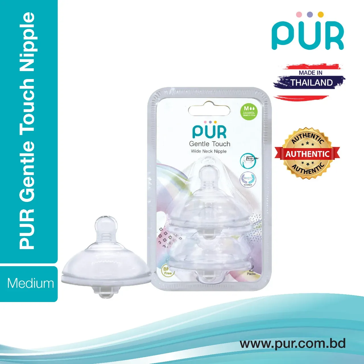 Pur Gentle Touch Wide Neck Nipple (2pcs, Large) – Anti-Colic