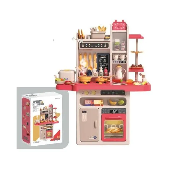 Kids Spray Kitchen Play Set – 93.5cm Simulation Cooking Role Play Toy