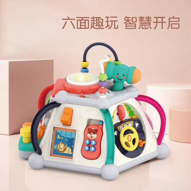 Baby Multifunctional Learning Activity Cube – Early Education Interactive Toy