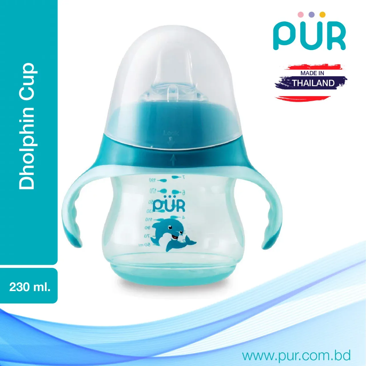 Pur Dolphin Spout Cup 8oz (230ml) – Non-Spill Baby Cup
