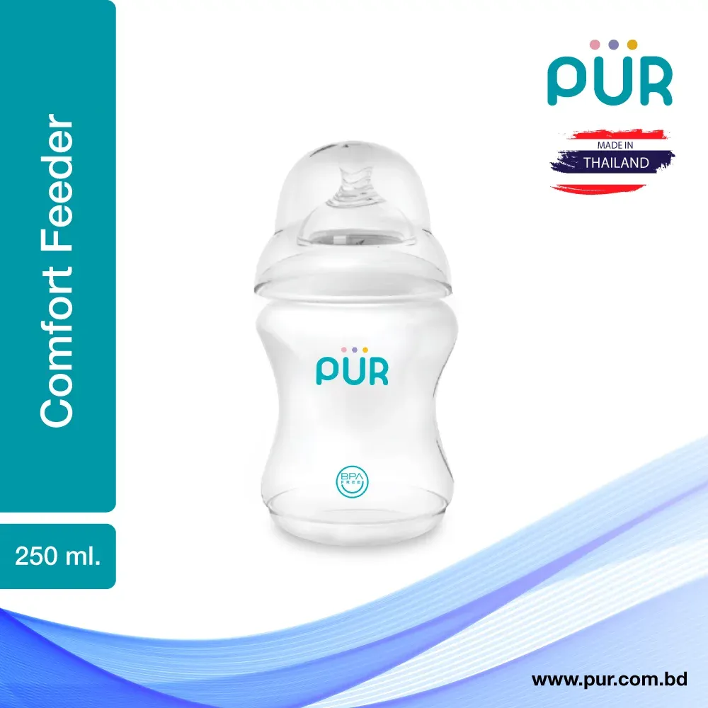 Pur Comfort Feeder Wide Neck Bottle 8oz – Baby Bottle (1302)