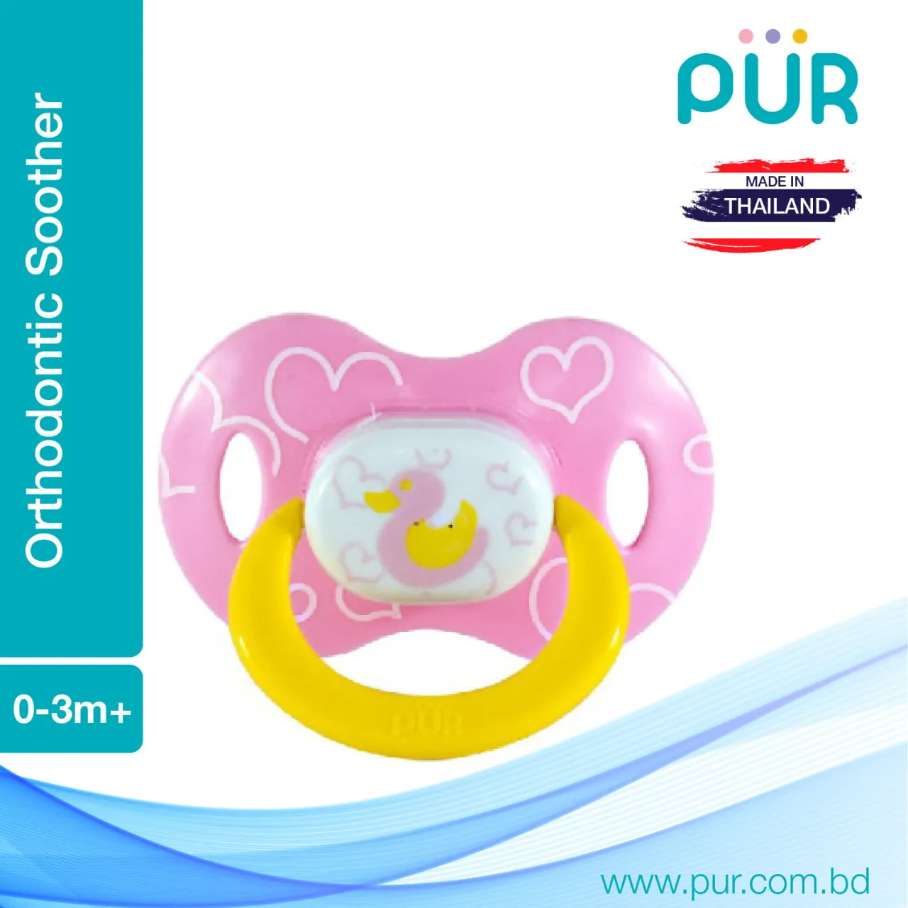 Pur Orthodontic Silicone Soother 0–3m+ – 14015