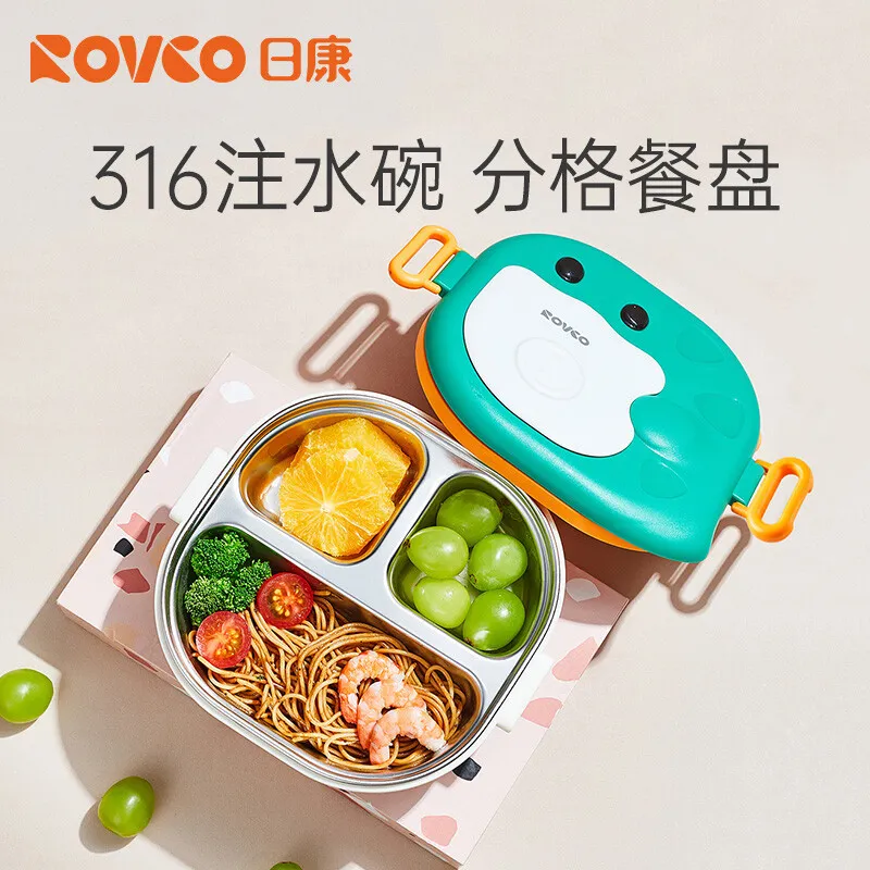 RK-C1016 Cute Dinosaur Kids Bento Lunch Box | 316 SS Leak-Proof Container