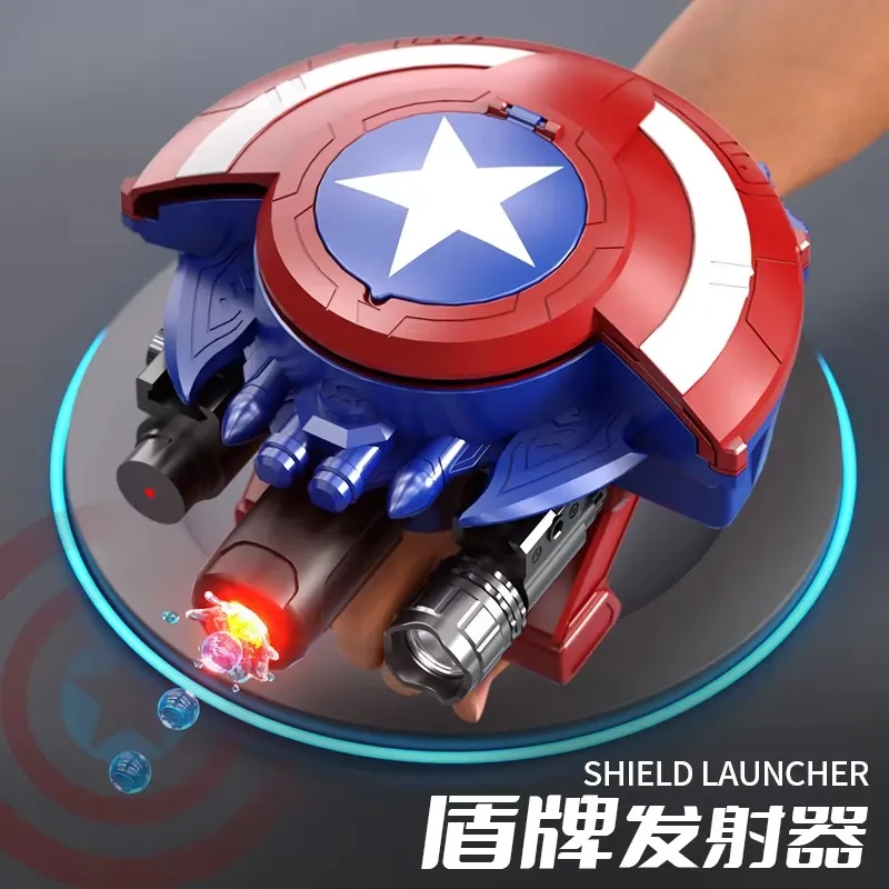 Superhero Electric Shield Launcher Toy Gun for Kids – Outdoor Fun & Cosplay Action!