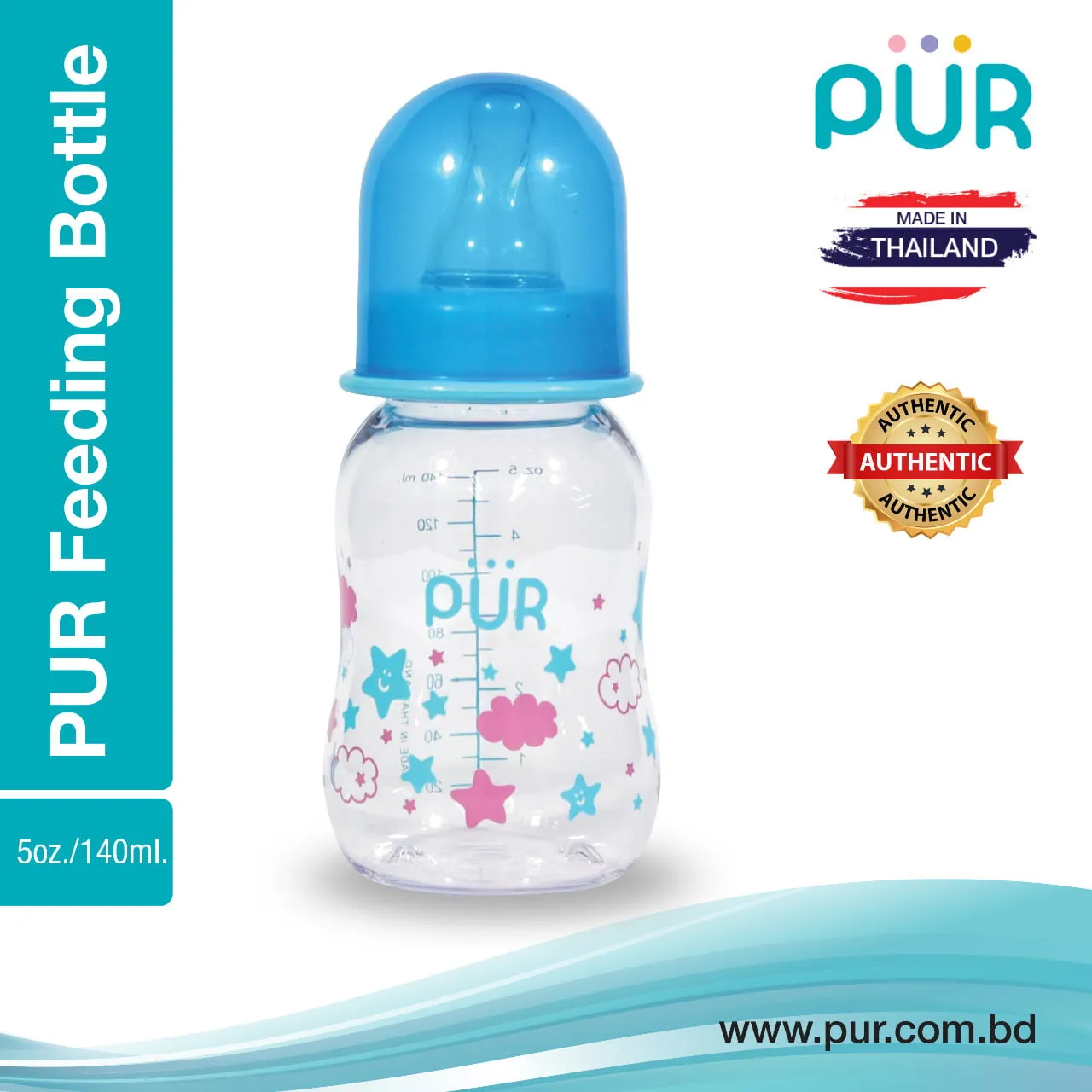 Pur Feeding Bottle 5oz/140ml (1906) – Safe & Leak-Proof Baby Bottle