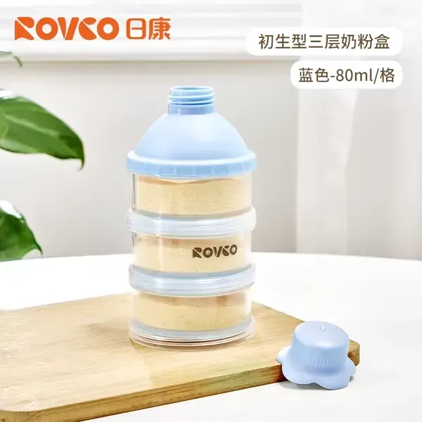 Rikang RK-3615 Baby Milk Powder Container – 3-Layer BPA-Free Dispenser