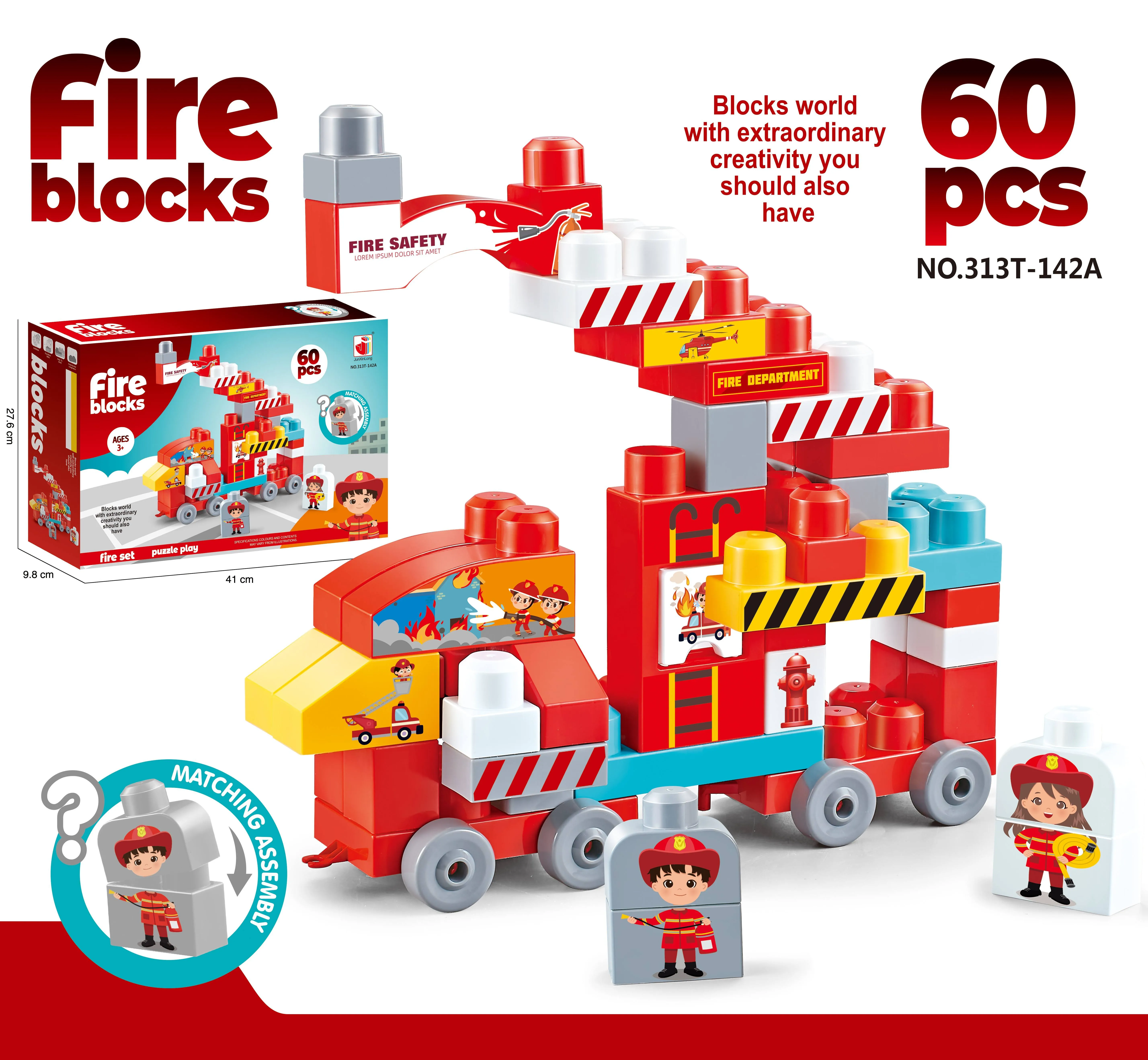 Firefighting Building Blocks Set – 60Pcs Educational DIY Toy