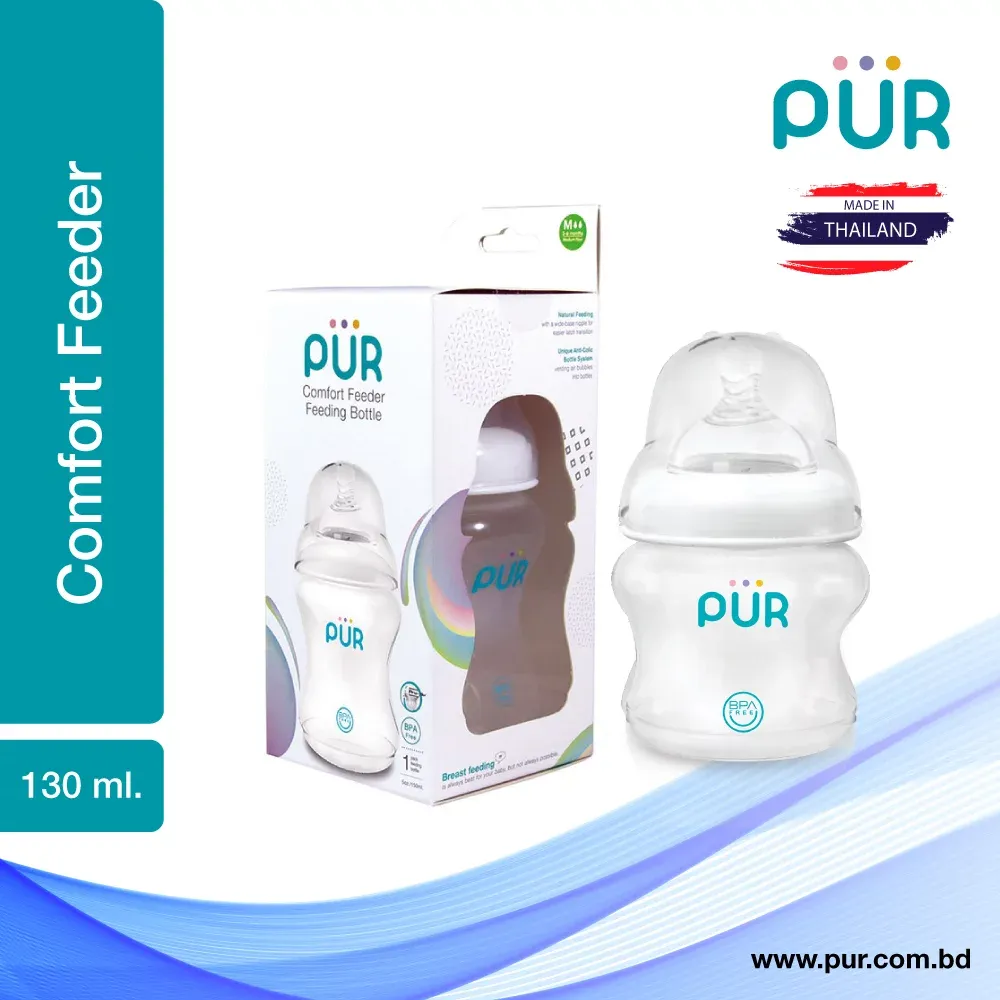 Pur Comfort Feeder Wide Neck Bottle 5oz – Baby Bottle (1301)