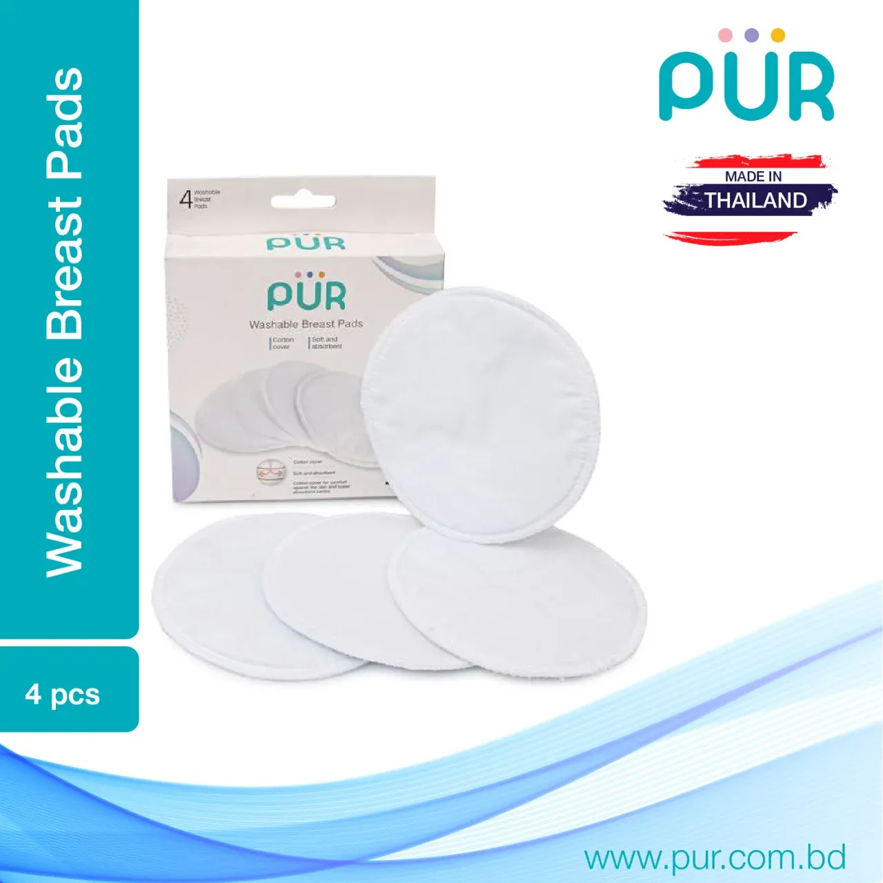 Pur Washable Breast Pads 4pcs – Soft, Reusable Cotton Pads (9833)