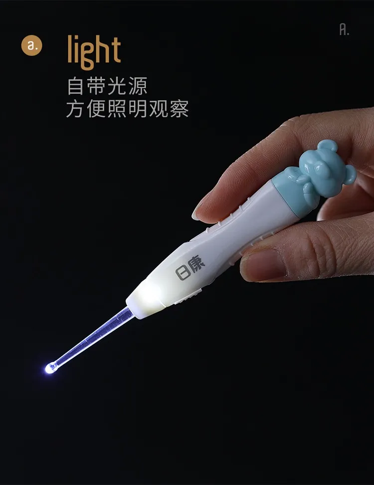 RK-X4001 Baby Flashlight Ear Pick – Safe Ear Cleaner (PP)