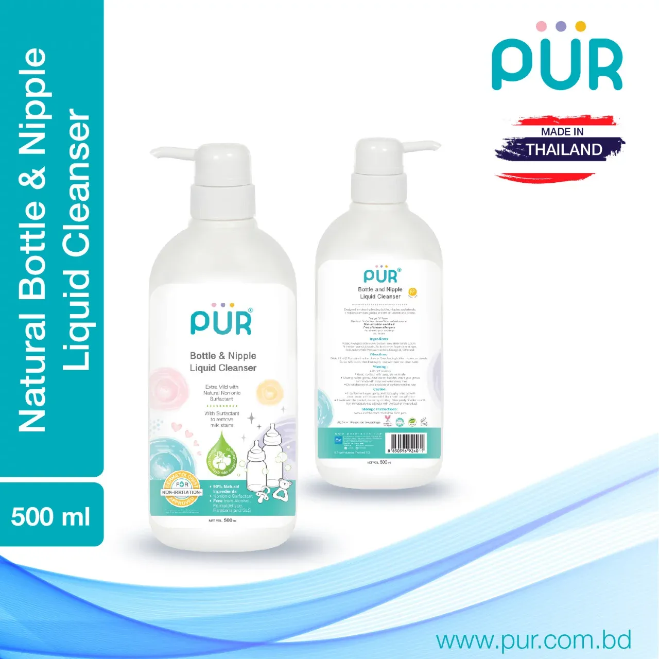Pur Bottle & Nipple Liquid Cleanser 500ml. – (2401)