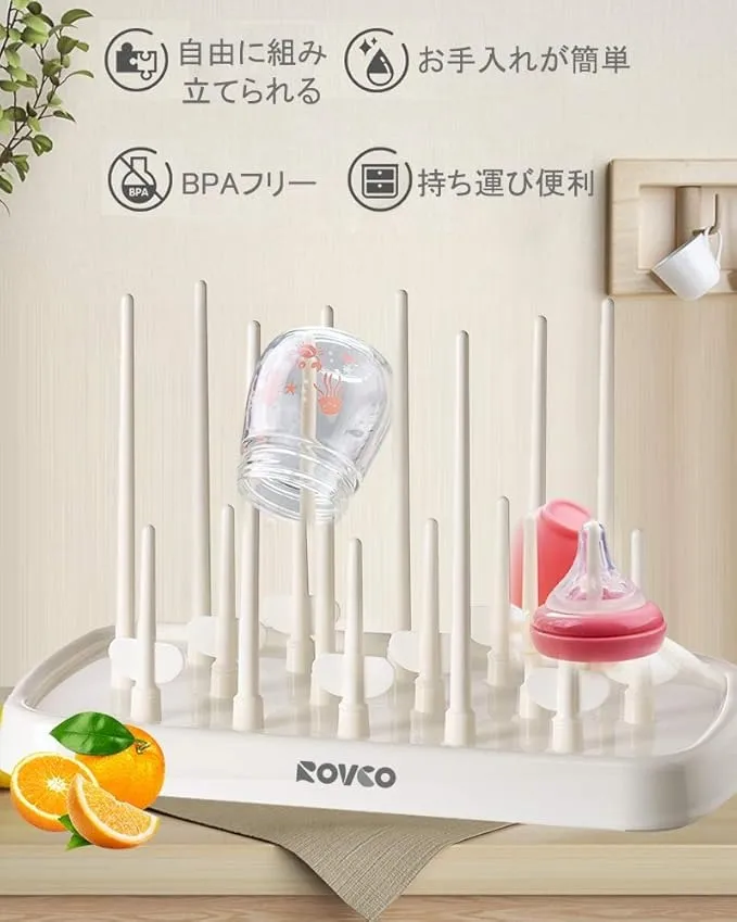 Aelfox RK-3624 Baby Bottle Drying Rack – Foldable & Portable