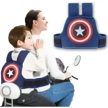 Baby Bike Safety Belt