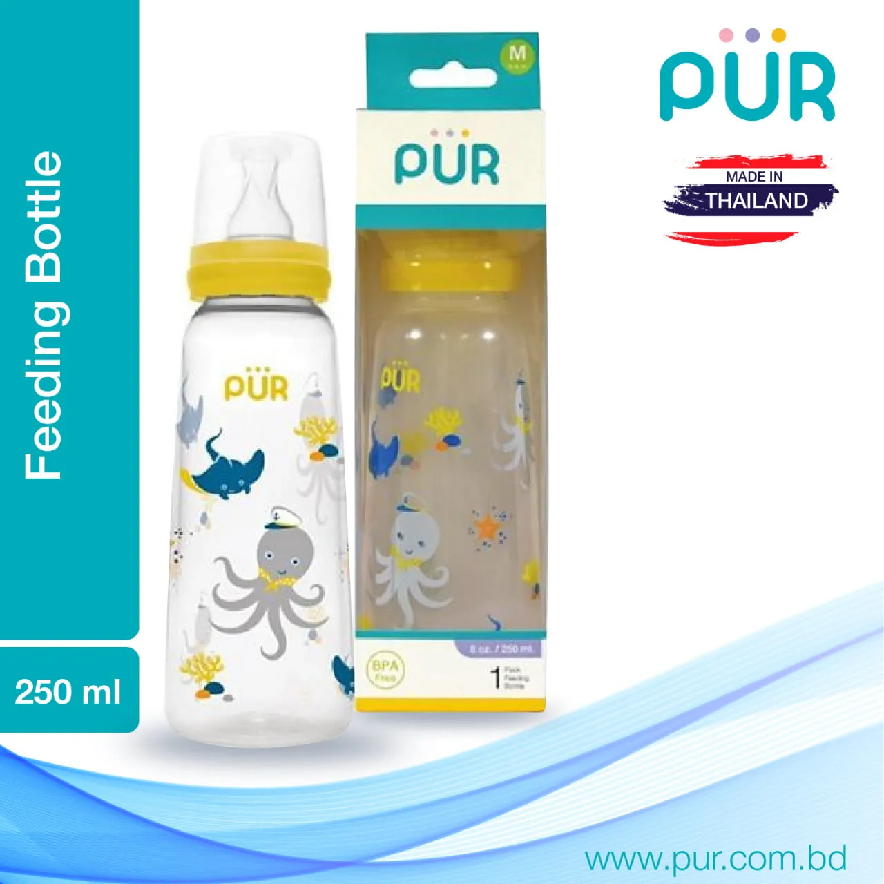 Pur Feeding Bottle 8oz/250ml – Standard Base Baby Bottle (89018)