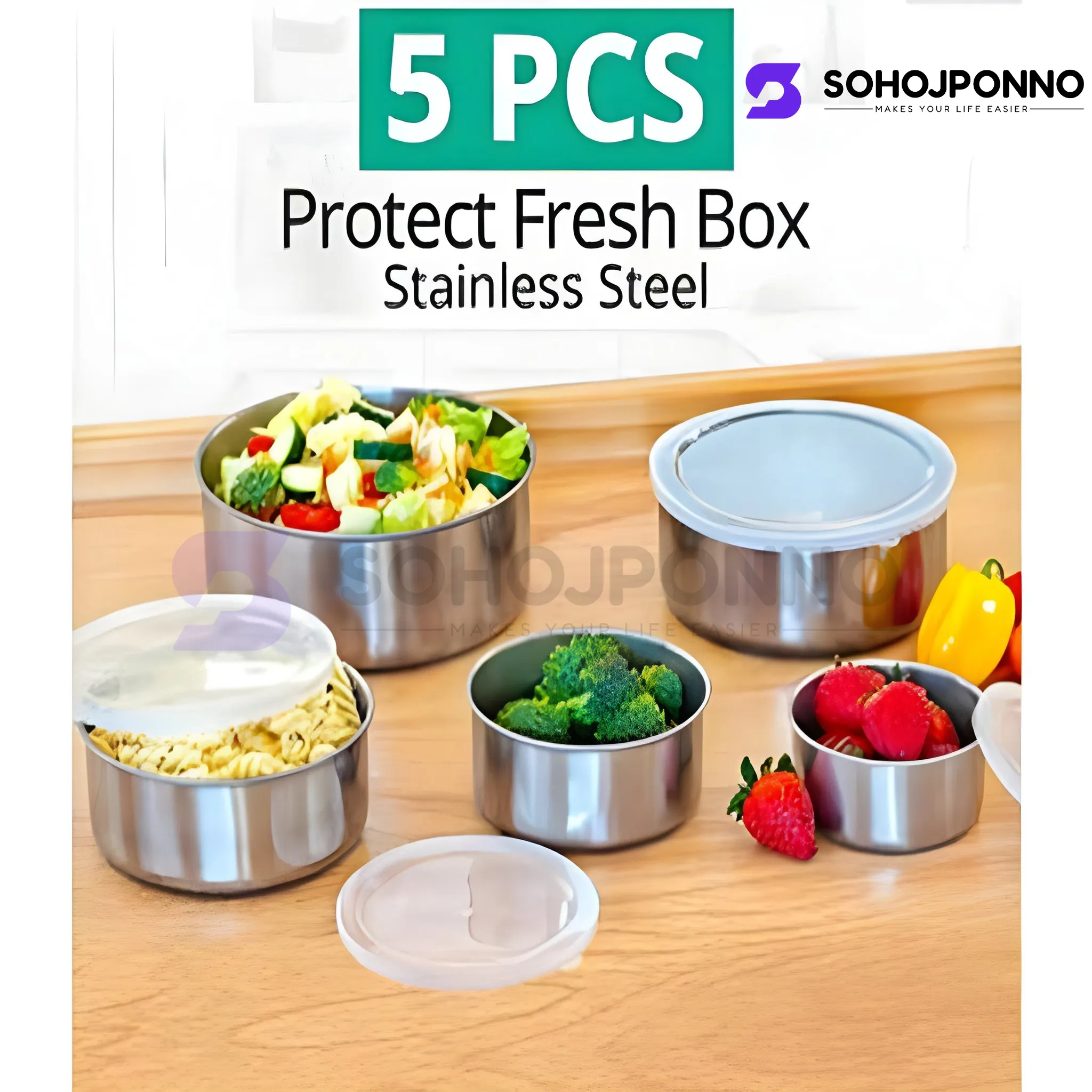 5 Pcs steel fresh box