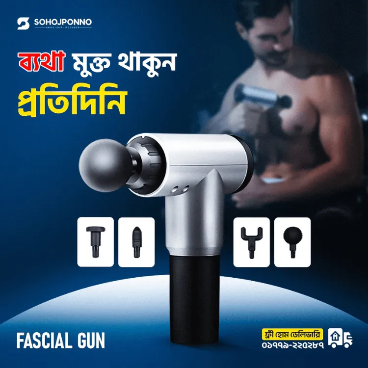 Body Massage Gun Electric Vibration Body Muscle Fascial Gun