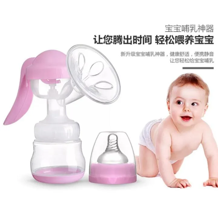 Manual Breast Pump – Breastfeeding, Baby Feeding Pumps