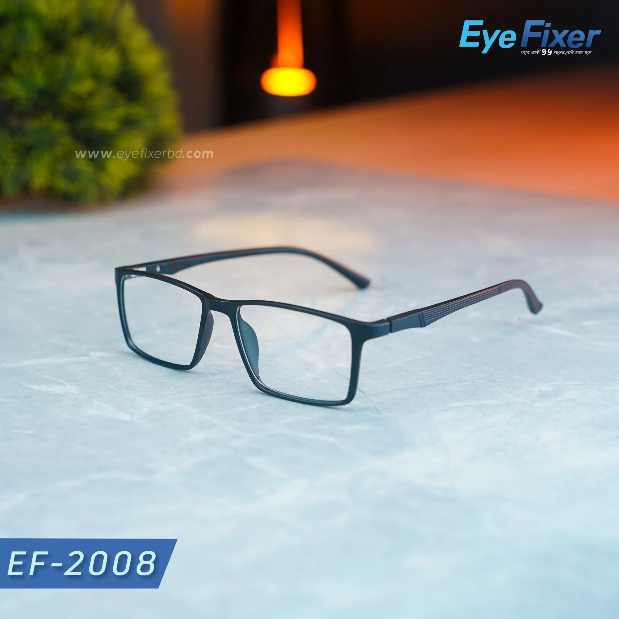 Glasses Frames category