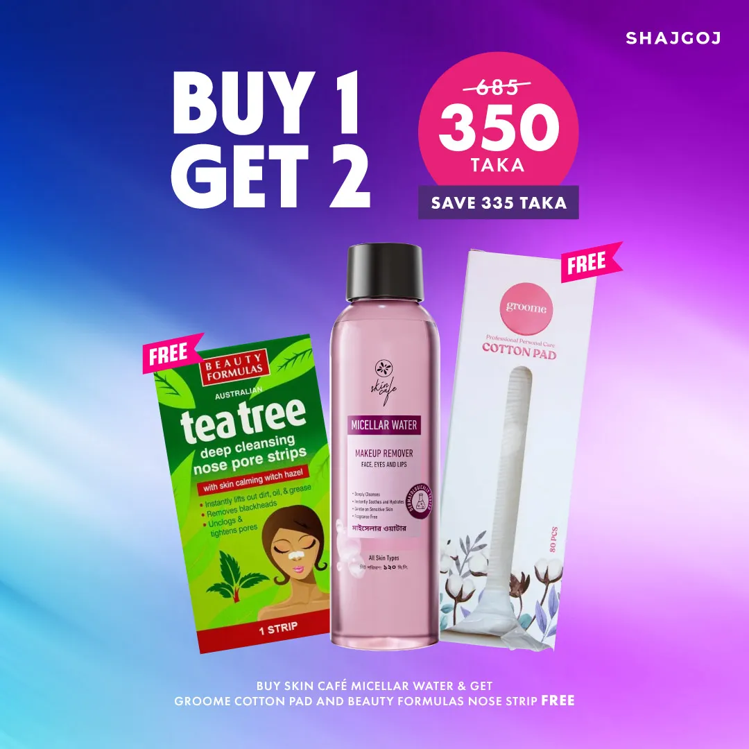 Buy Skin Cafe Micellar Water Get Groome Cotton Pad and Beauty Formulas Nose Strip Free