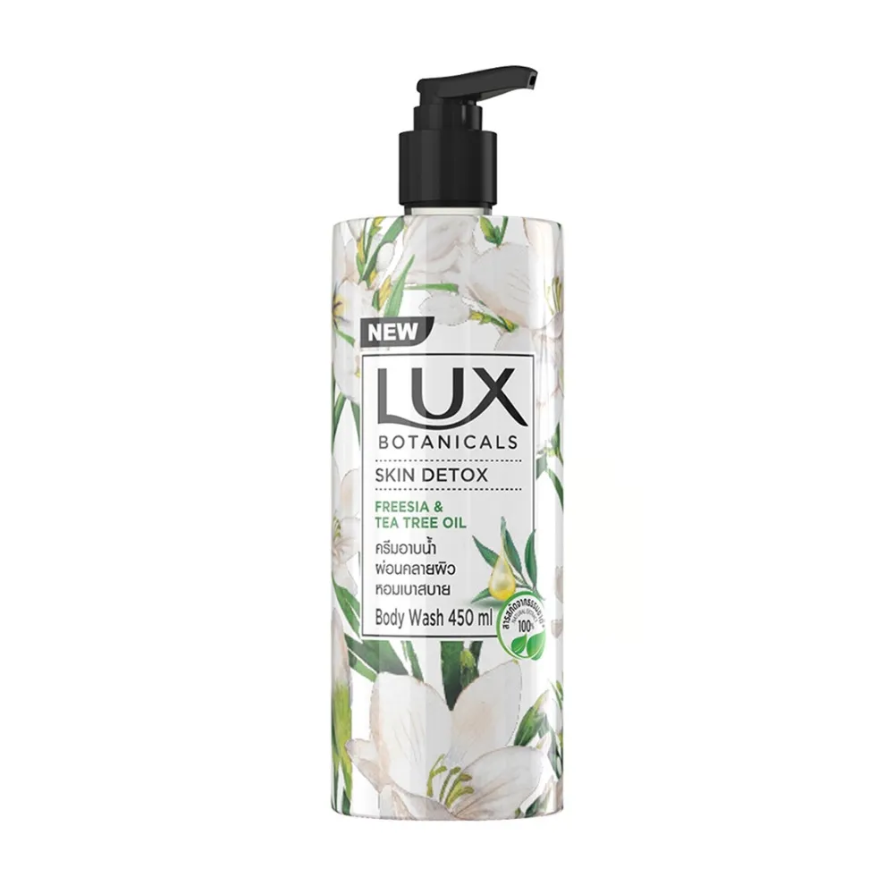 Lux Body Wash Orange Blossom