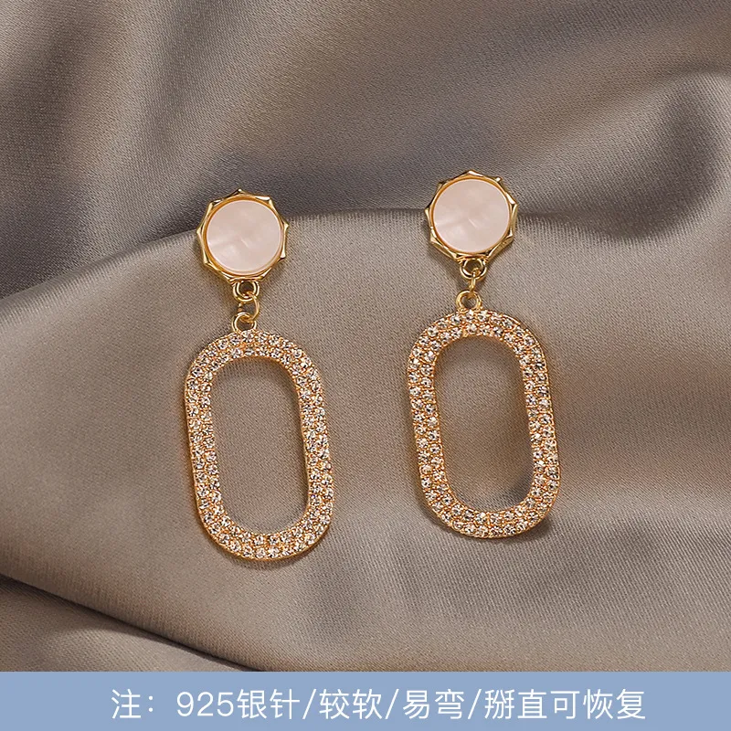GleamOval Crystal Frame Earrings